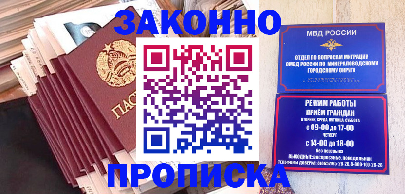 форма 3 в Конаково