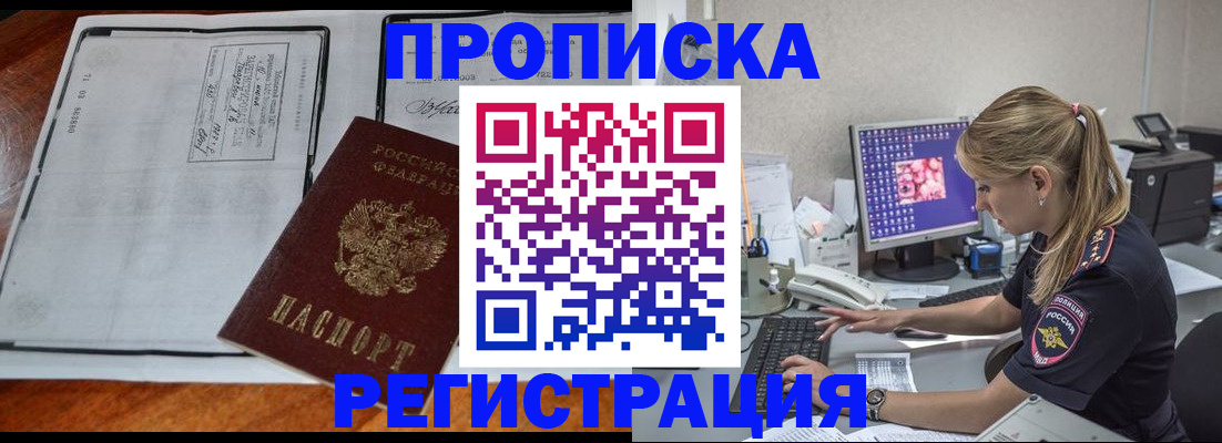 форма 3 в Конаково